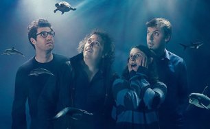 No Such Things As A Fish